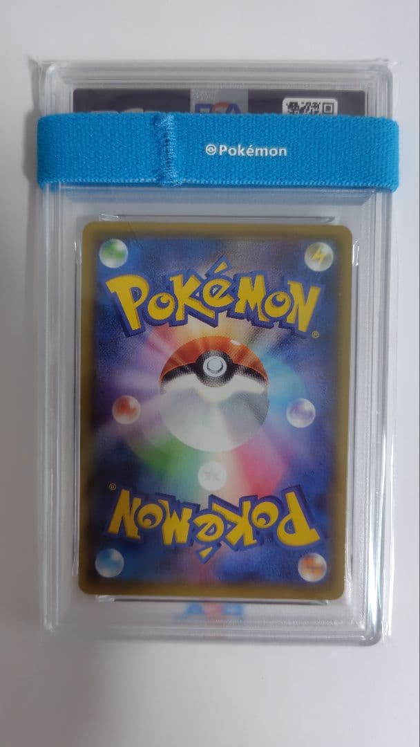 【PSA10】ポケモンカード ゼクロム　25周年記念