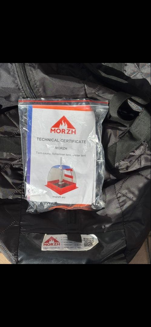 Morzhサウナテント (窓は四角の2面)