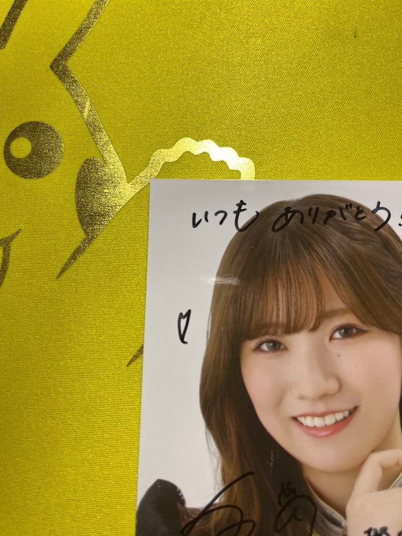 櫻坂46　小田倉麗奈　直筆サイン　生写真　ヨリ4thアニラ addiction