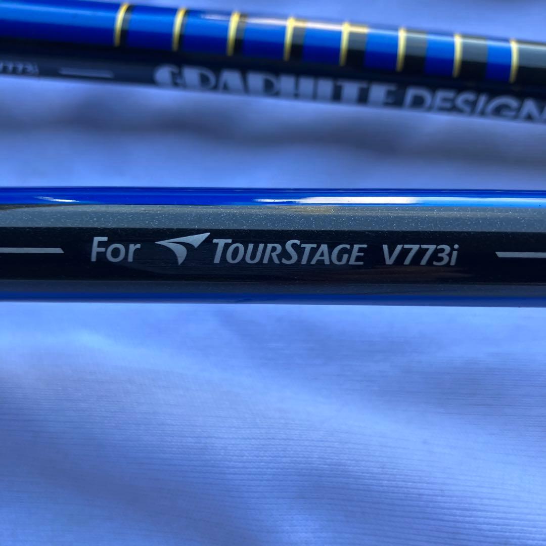 ブリジストンTourStage V773アイアンセット6本　 初心者