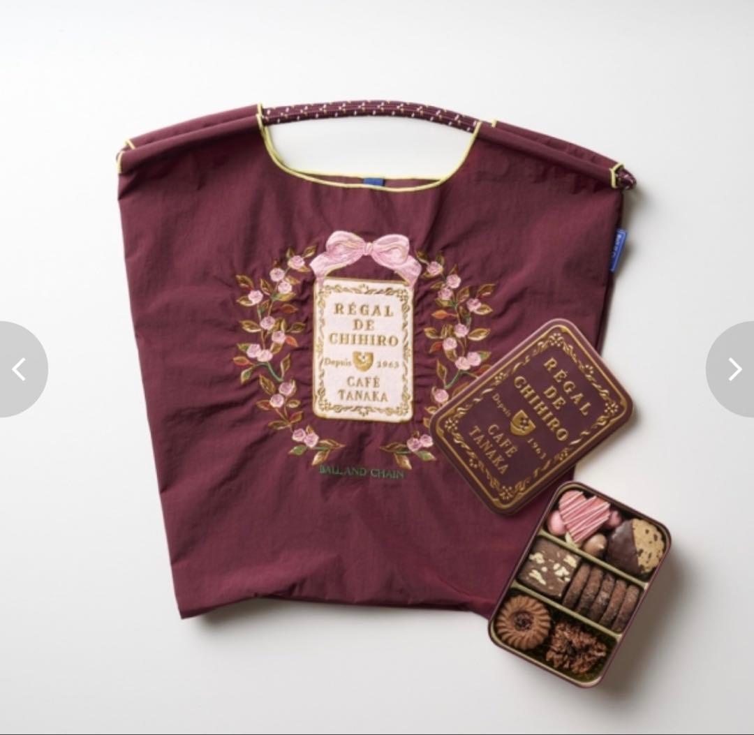 カフェタナカ×ボールアンドチェーン バッグ　プティショコラテ　クッキー缶