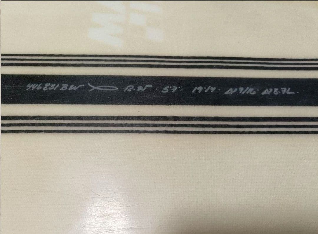 アルメリック ロケットワイド 5.7 スパインテック