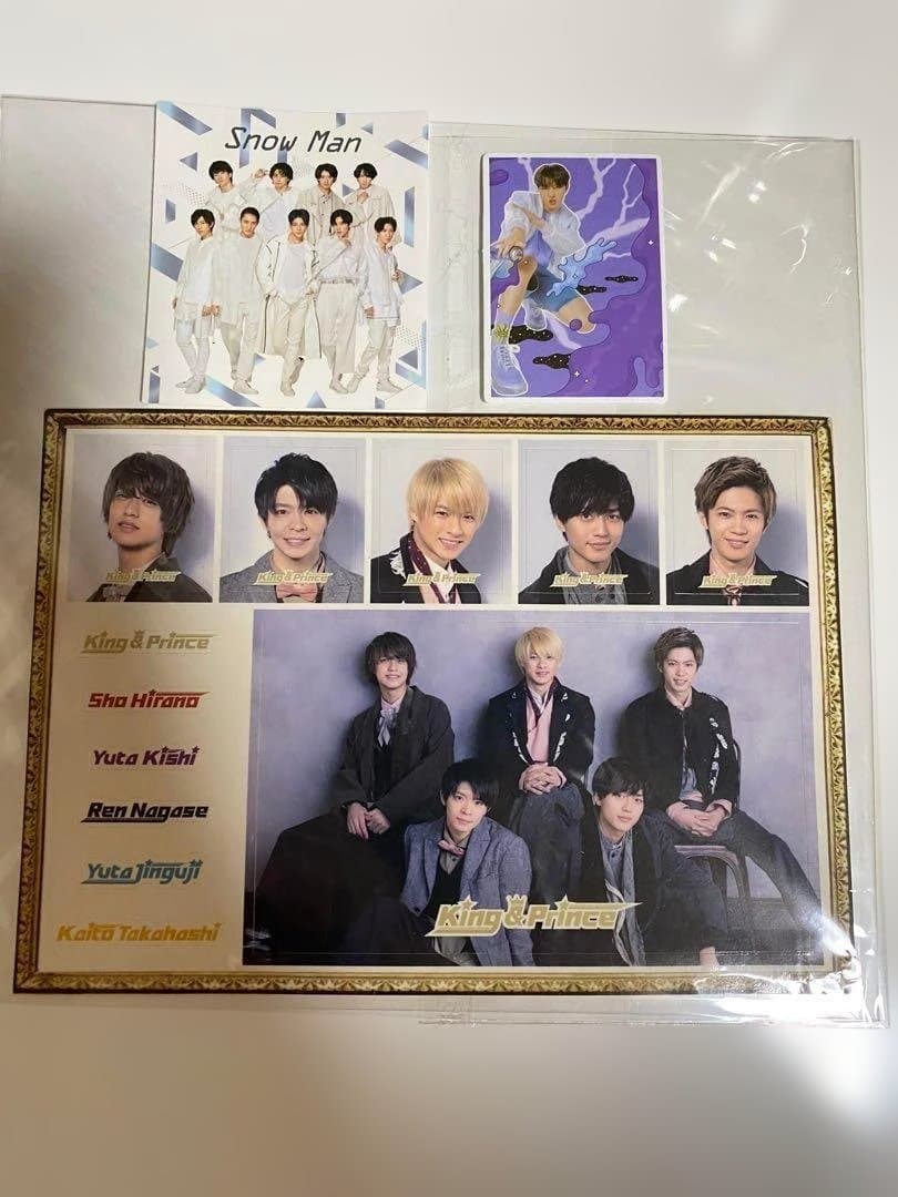 【ステッカー】 Man King&Prince Secret Touch