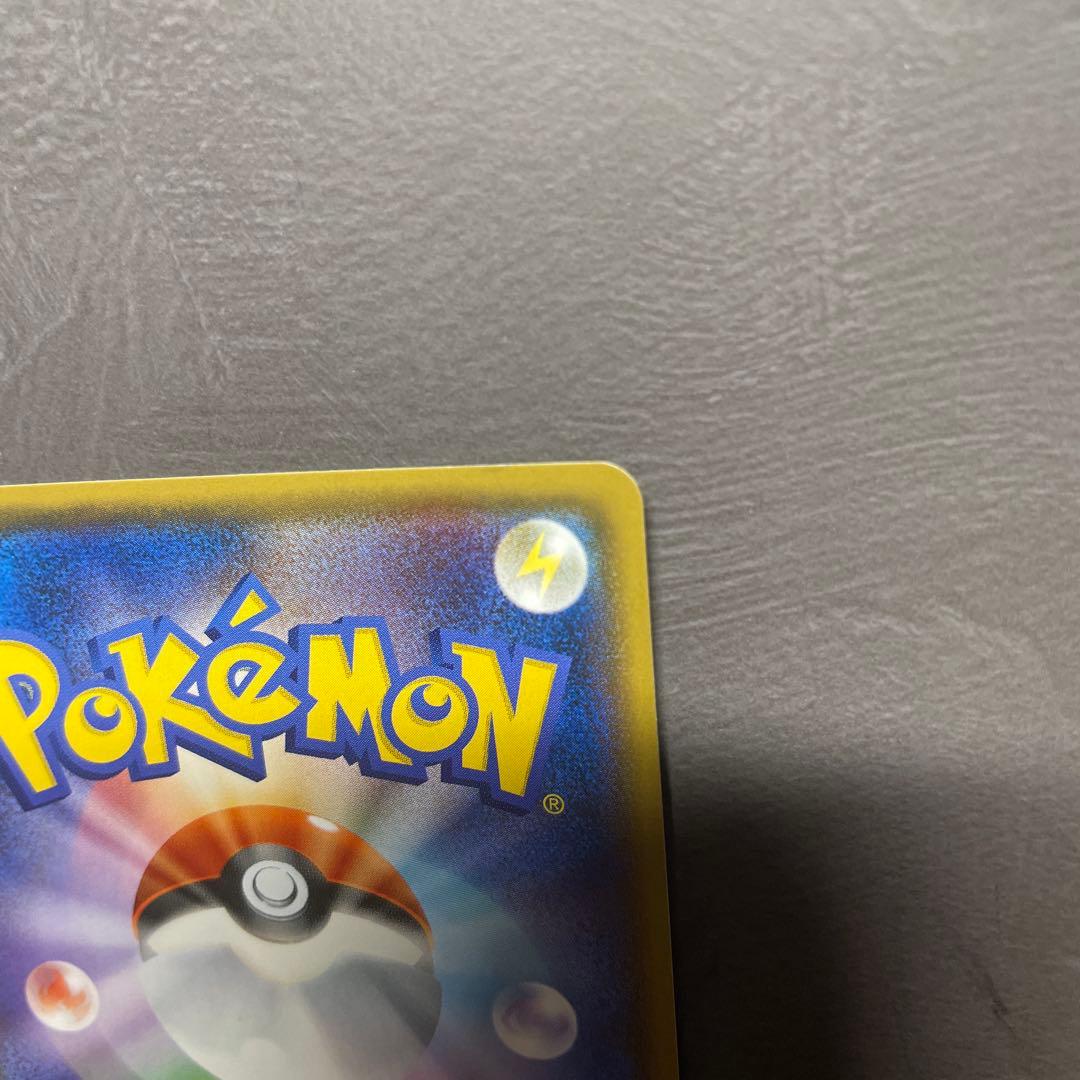 ブラッキーGX チャンピオンズリーグ2018 プロモ