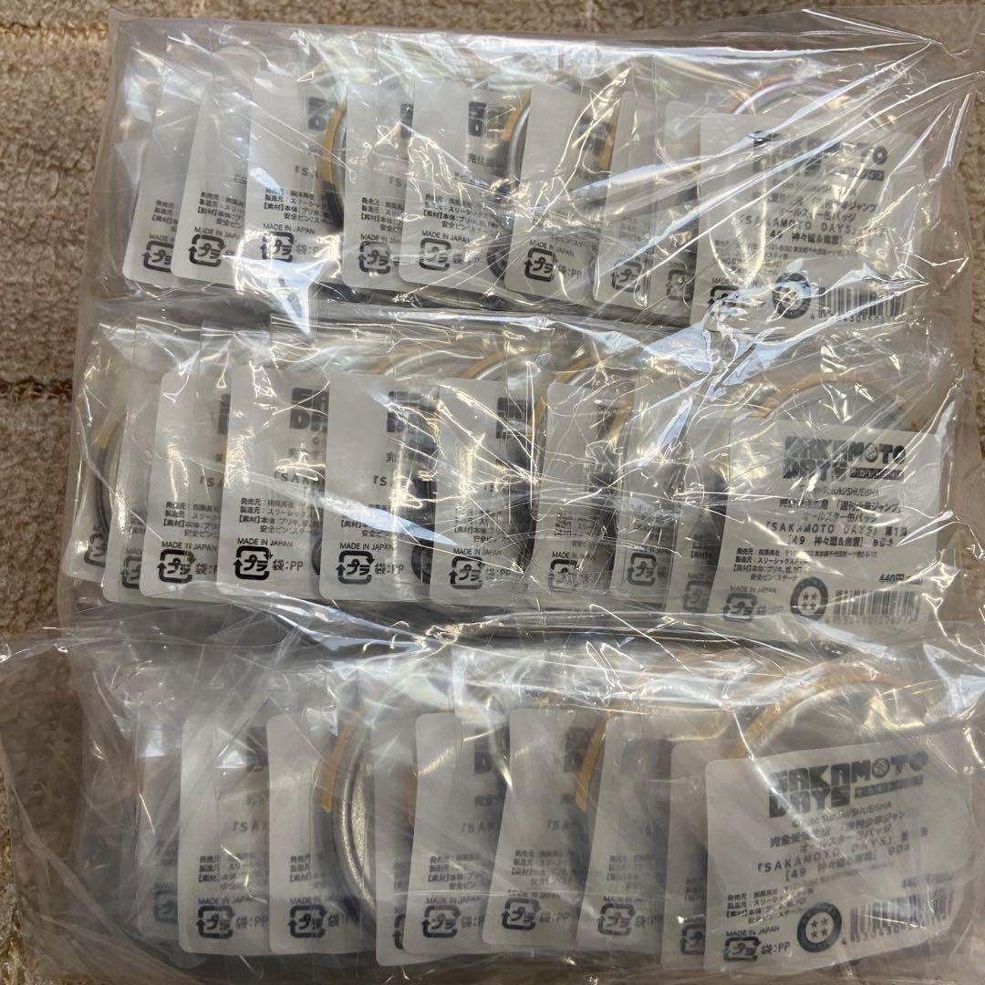 サカモトデイズ オールスター缶バッジ 完全受注生産 南雲 神々廻 30個セット