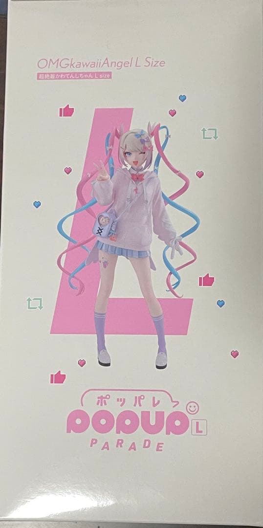 未開封　POP UP PARADE OMGKawaiiAngel フィギュア