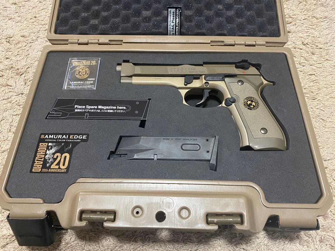 東京マルイ サムライエッジ バイオハザード20周年記念