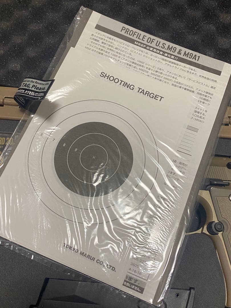 東京マルイ サムライエッジ バイオハザード20周年記念