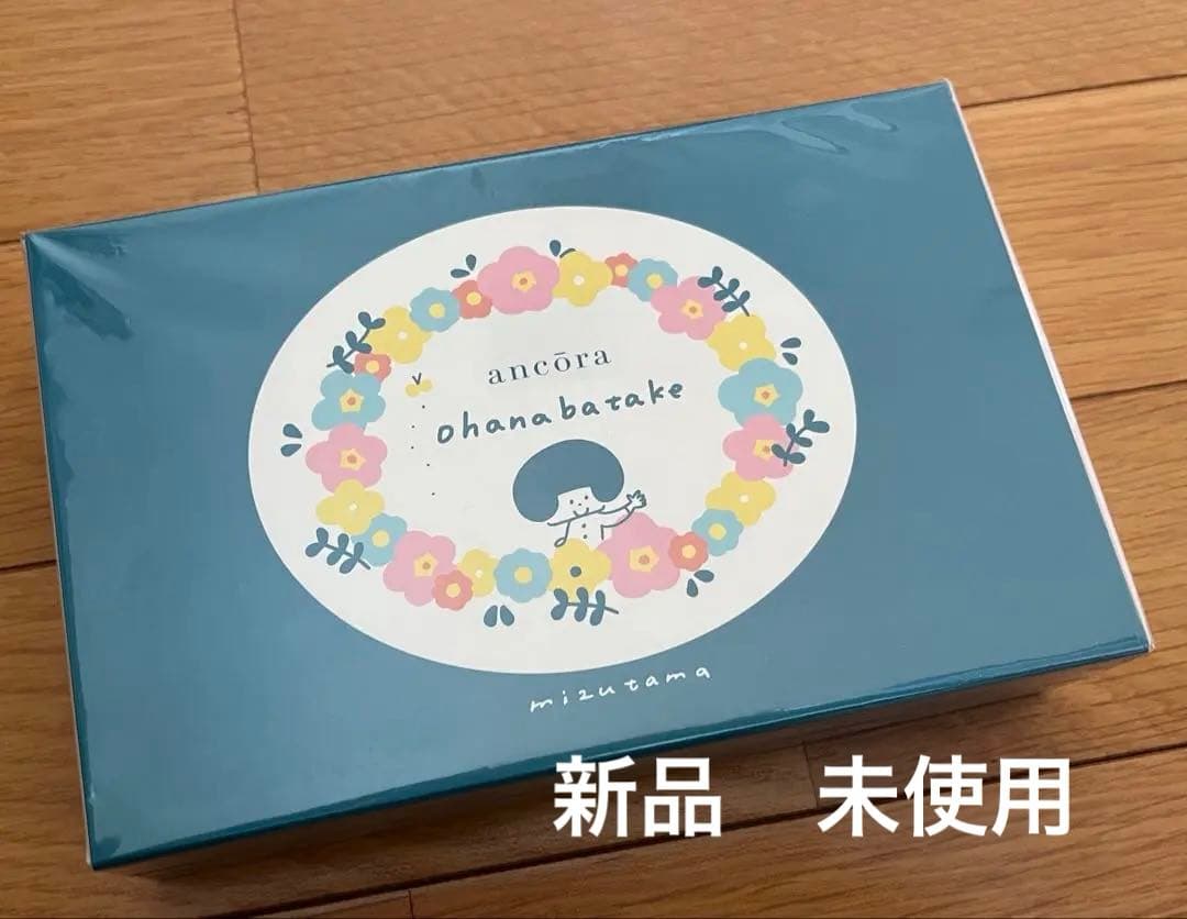 新品未使用ancora アンコーラ　セーラー万年筆　mizutama