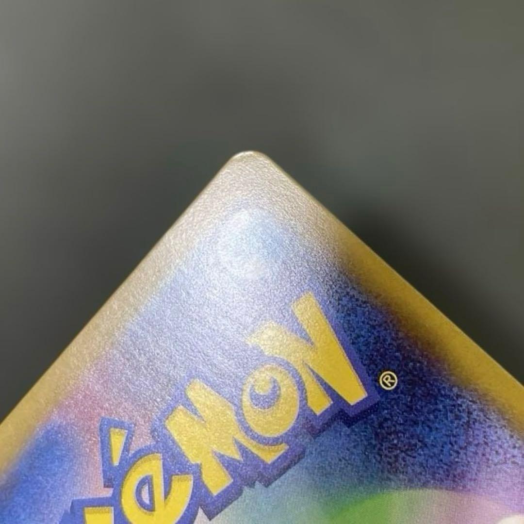 SAR SR SSR まとめ売り 大量 ポケモンカード リザードン ミュウ