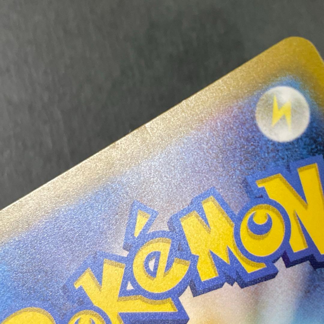 SAR SR SSR まとめ売り 大量 ポケモンカード リザードン ミュウ