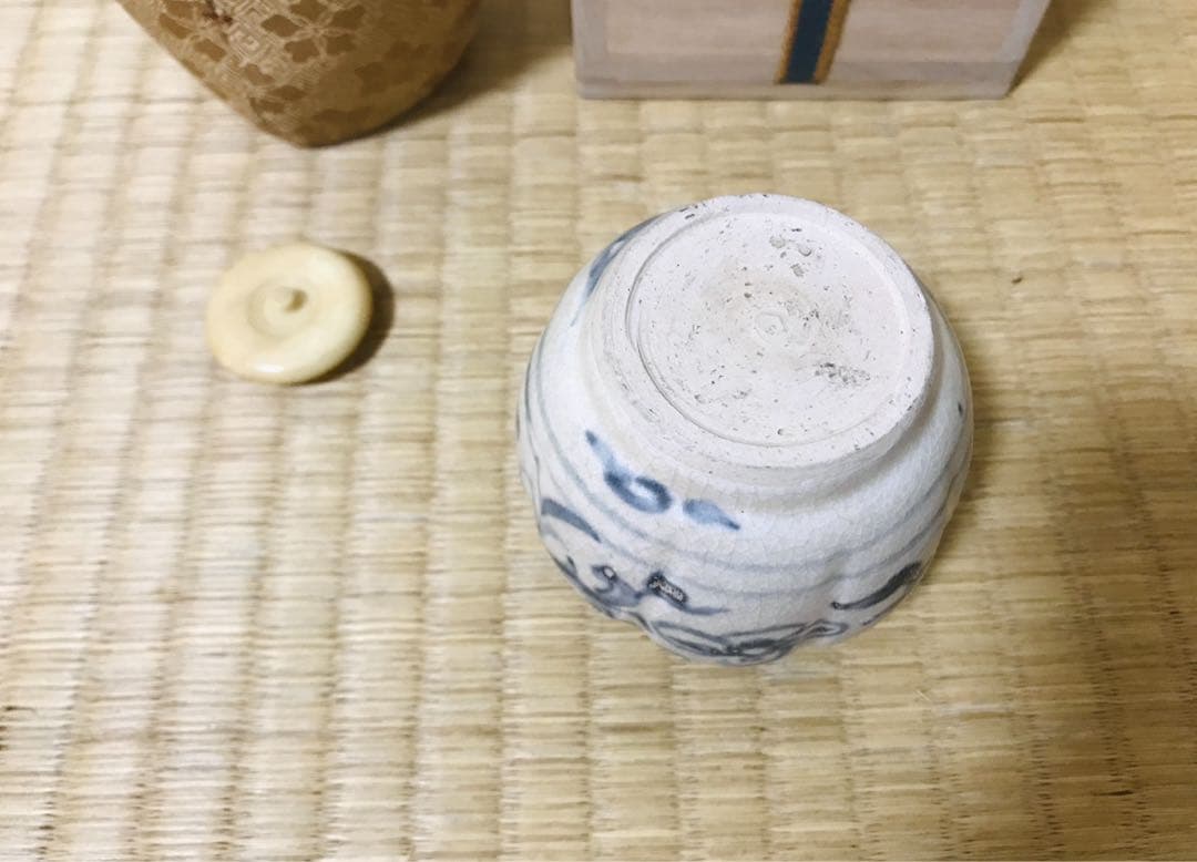 安南　染付　絞手　阿古陀形　茶入　茶道具　合せ箱