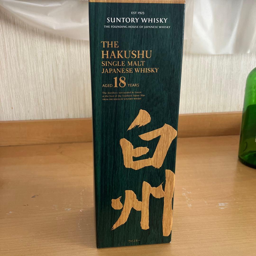 白州18年 空瓶　カートン付き
