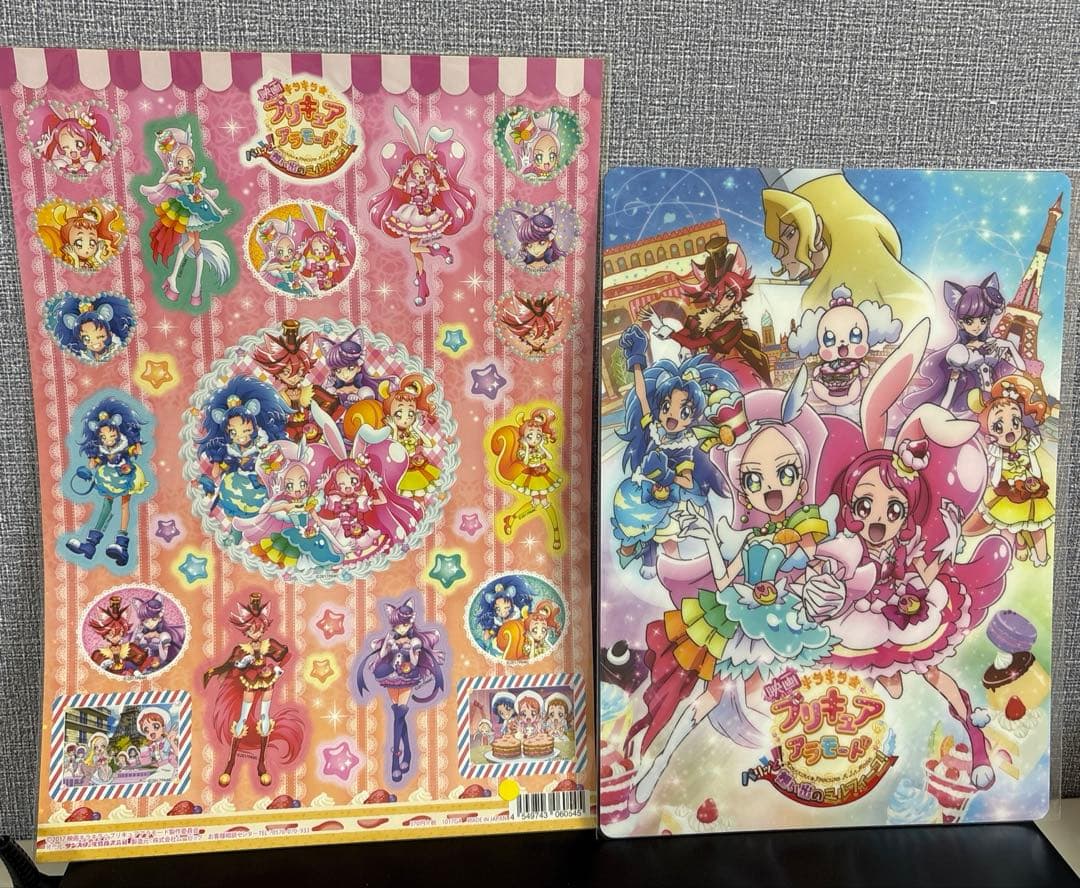 新品】 プリキュア　キューティーフィギュア39体 フィギュア　＋αセット
