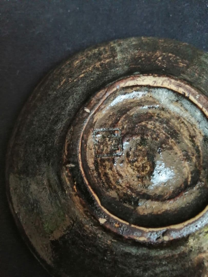 【茶道具】楽山焼ノンコウ写若松絵一文字香合　244