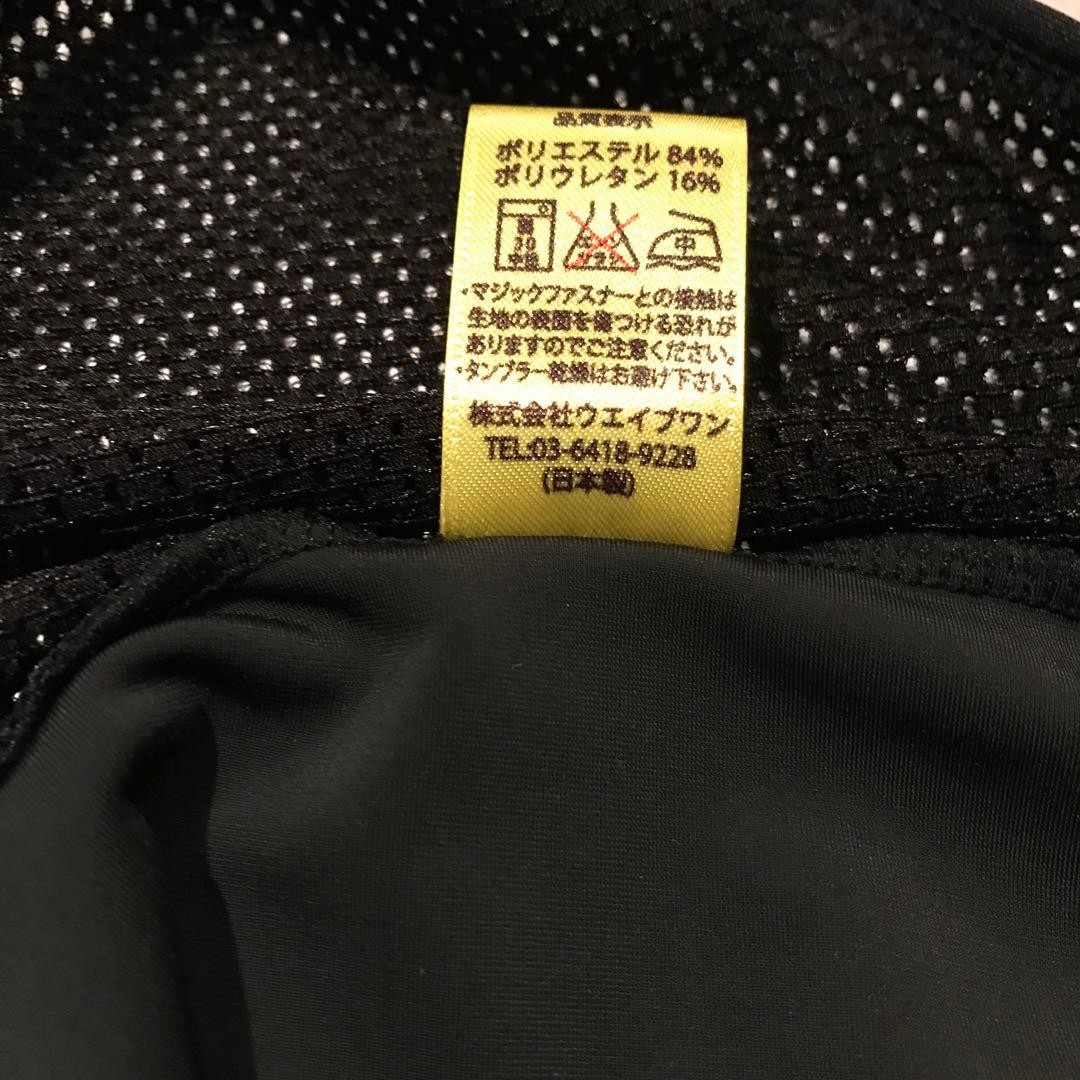 美品⭐️カペルミユール　サイクルウェア　kpkp012-S