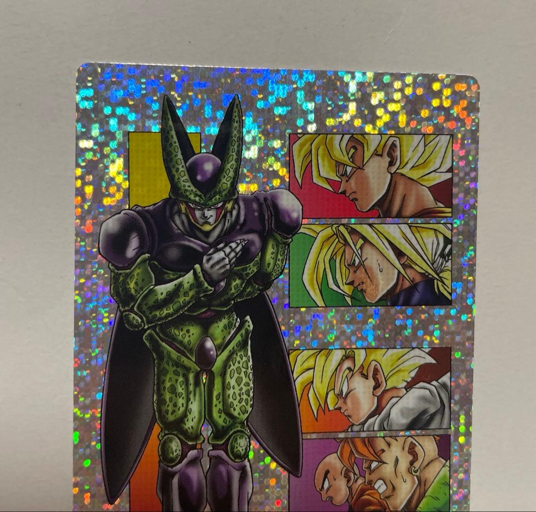 ドラゴンボールZ 丸大食品 スペシャルカード セル