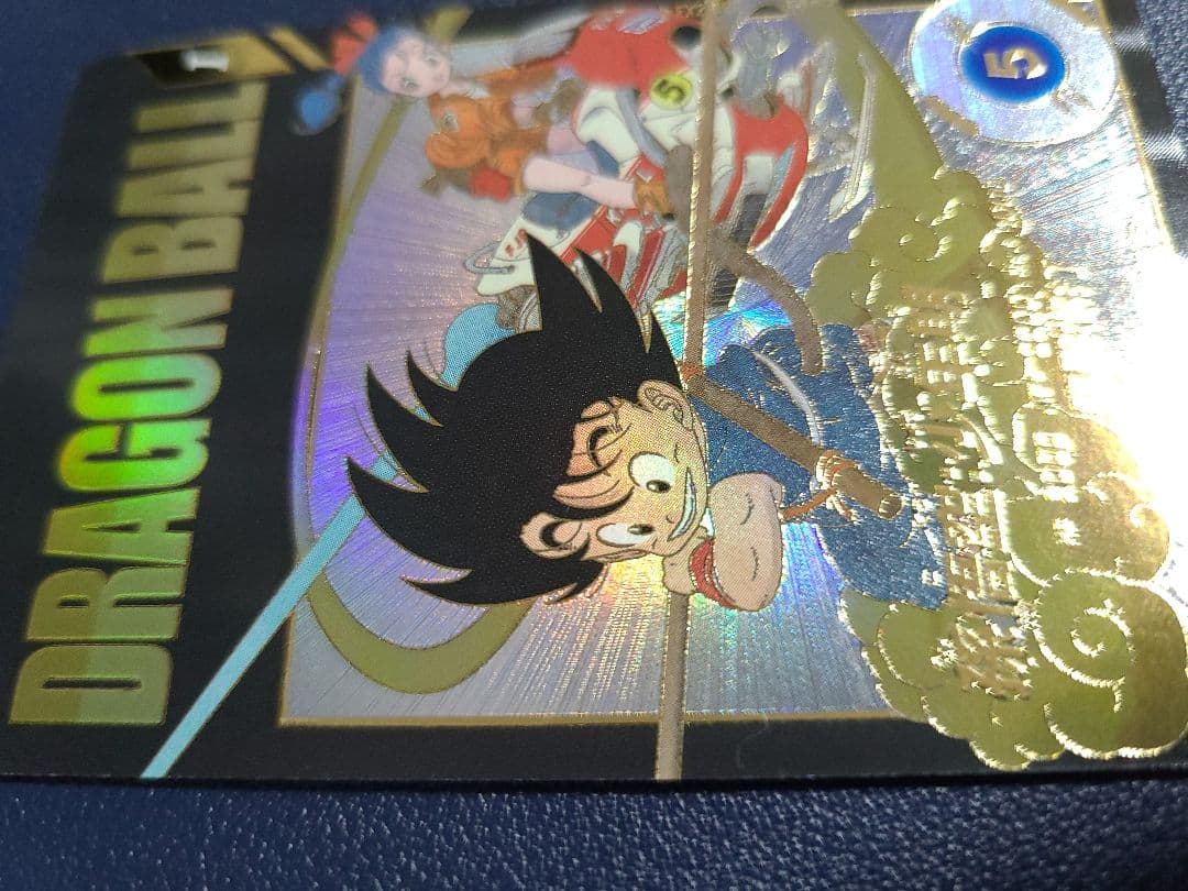 ドラゴンボールダイバーズ EX2-009 パラレル 孫悟空少年期