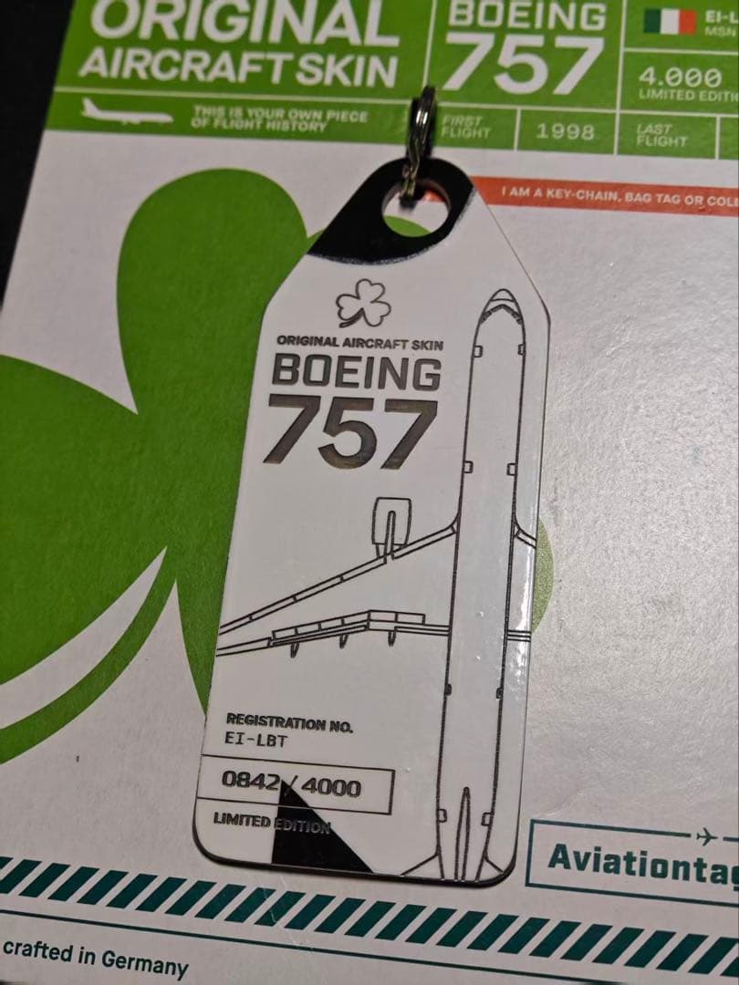 てつさん予定 アイルランド航空 白黒コンビと緑