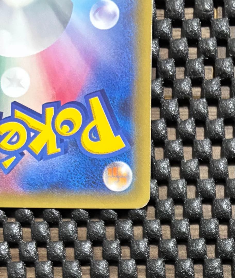 ポケモンカード　ラティアス　cp2 伝説キラコレクション　引退品　ポケカ