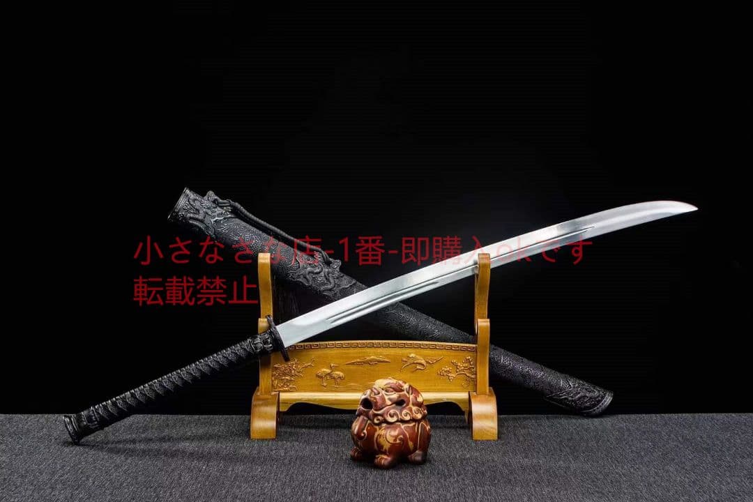 シャープカッター-高性能マンガン鋼  古兵器 武具 刀装具 日本刀 模造刀居合刀