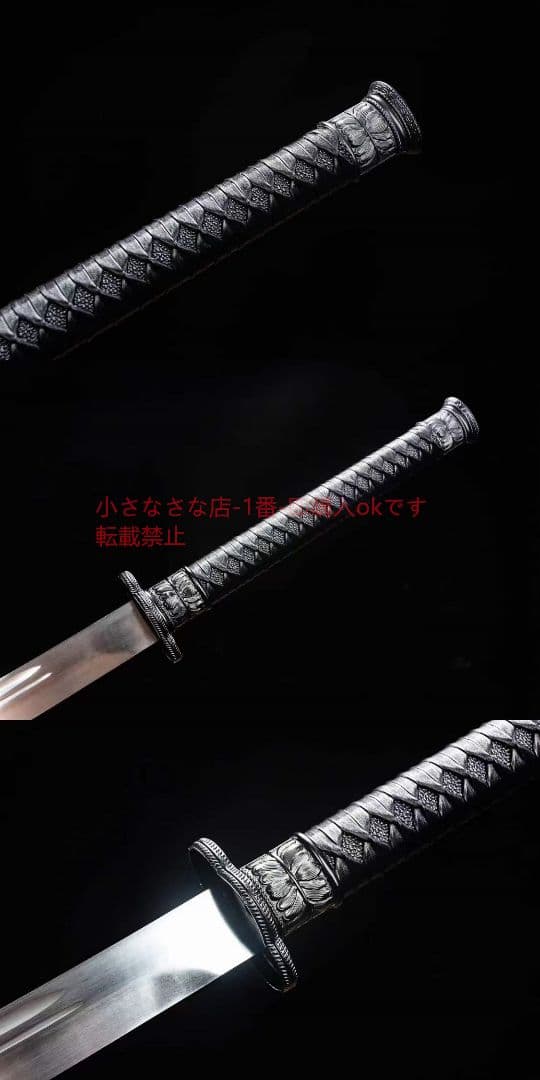 シャープカッター-高性能マンガン鋼  古兵器 武具 刀装具 日本刀 模造刀居合刀