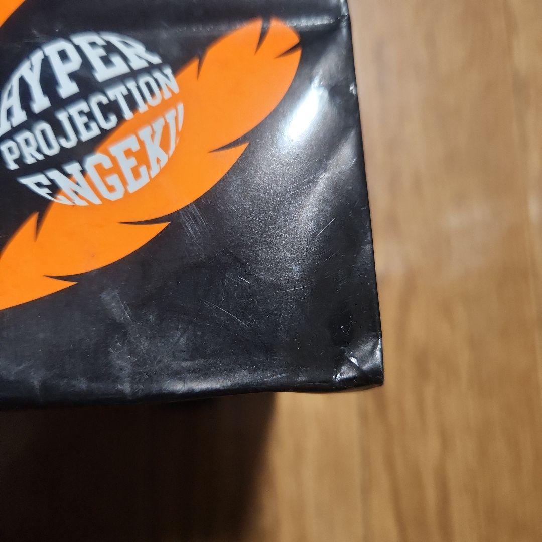 ハイパープロジェクション演劇「ハイキュー!!」紙袋