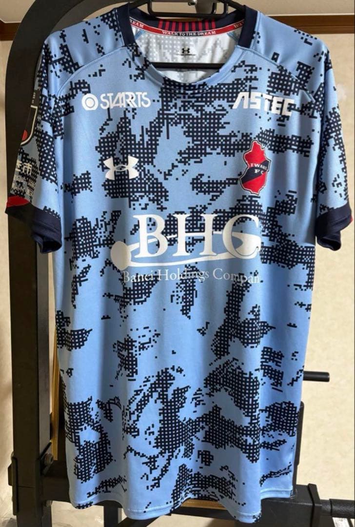 いわきfc 2024 海竜ユニ レプリカユニフォーム アンダーアーマー ウェア