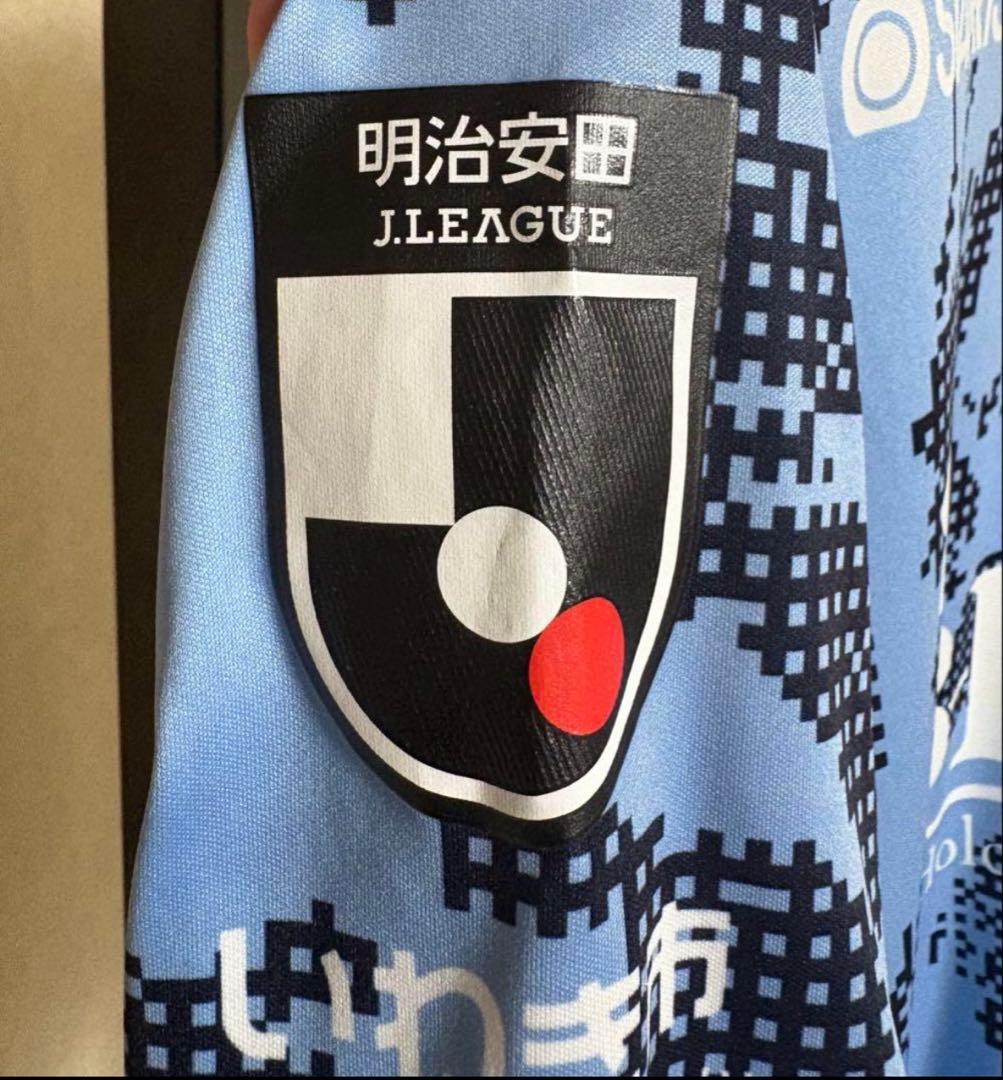 いわきfc 2024 海竜ユニ レプリカユニフォーム アンダーアーマー ウェア