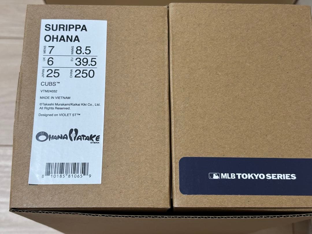 MLB 村上隆 コラボ サンダル カブス TOKYO series