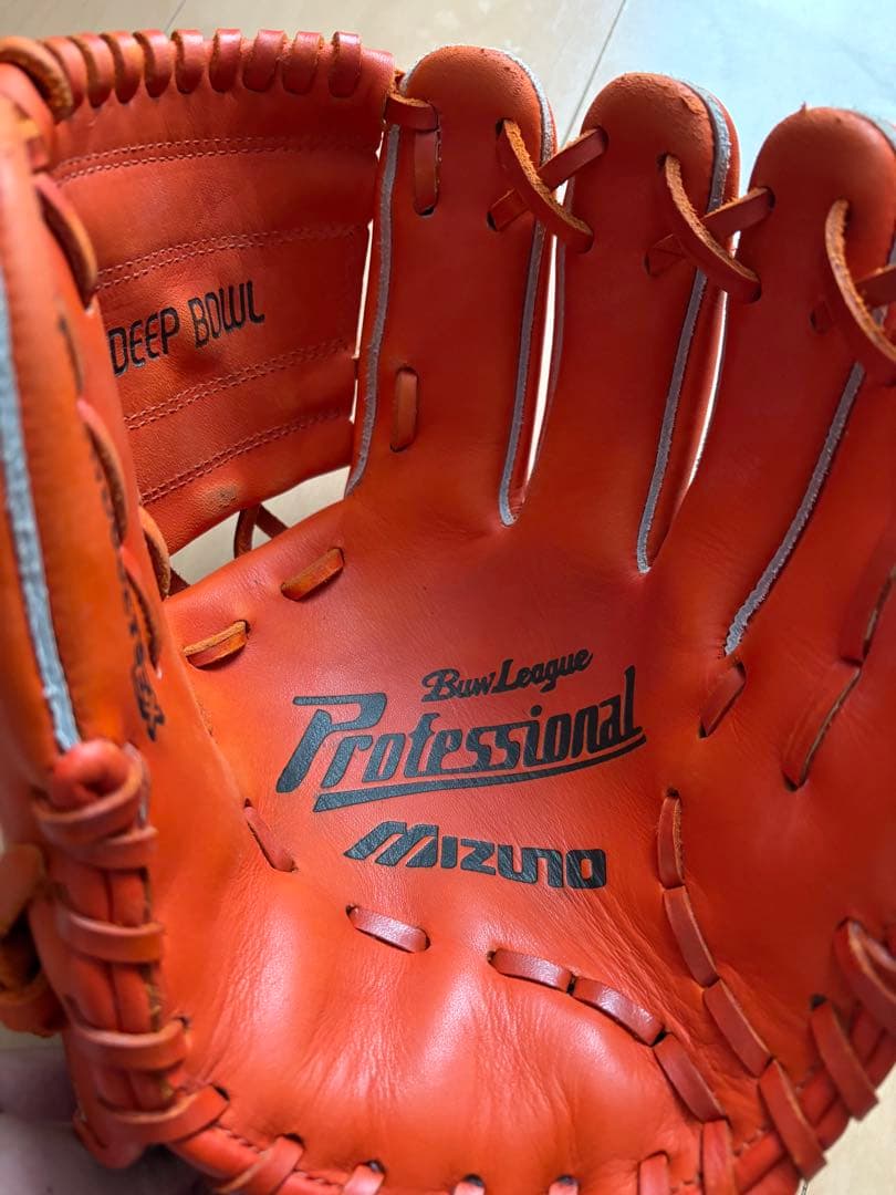 Mizuno ビューリーグ　軟式グローブ オレンジ