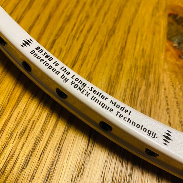 ボロン300 新品未使用　ヨネックス ソフトテニス