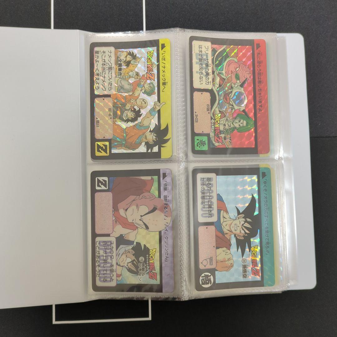 ドラゴンボール　カードダス　本弾　セット売り　まとめ売り