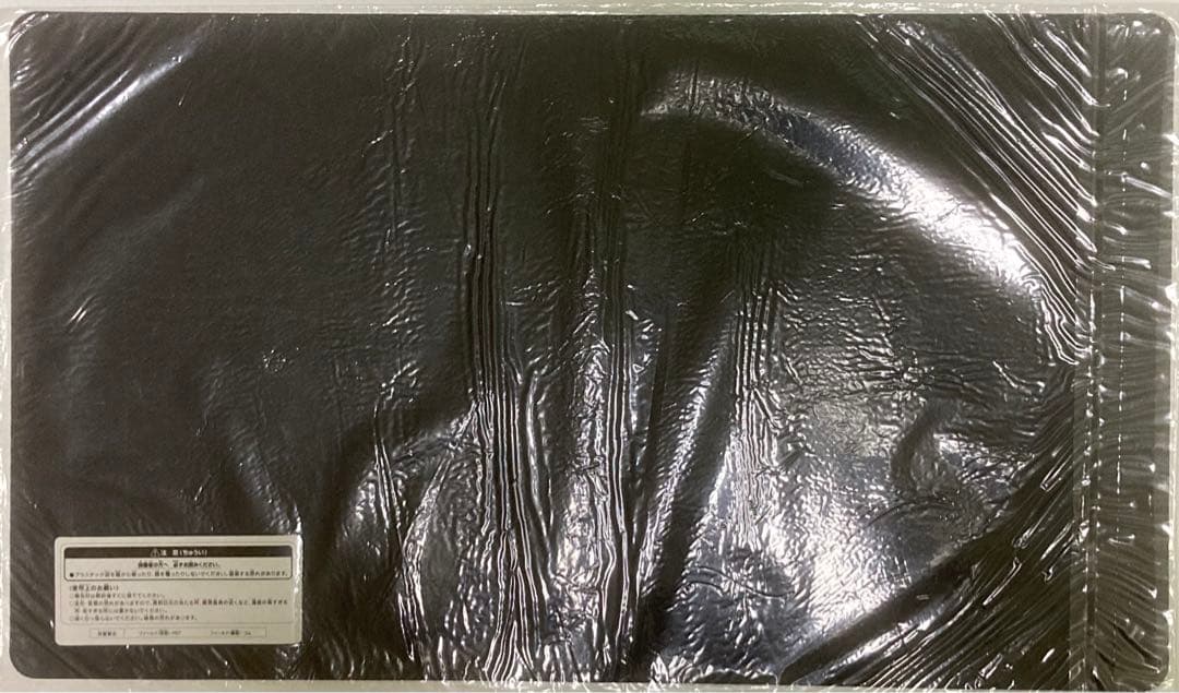 遊戯王 混沌の戦士 カオス・ソルジャー キャンペーン プレイマット