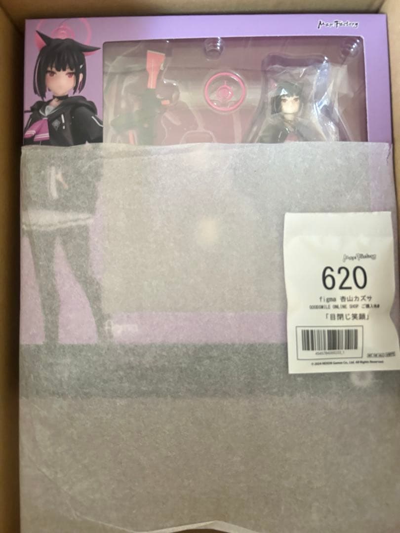 【特典付き】figma 杏山カズサ