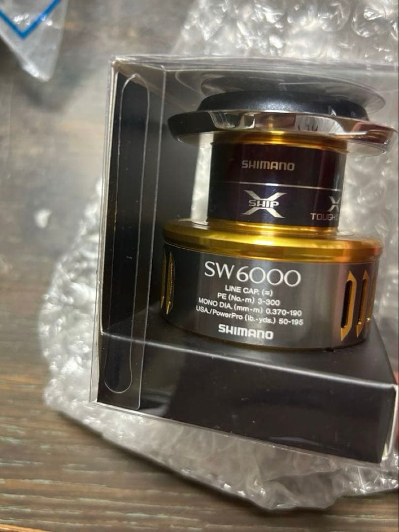 【中村】【新品】15 SW6000HG ツインパワーSW6000