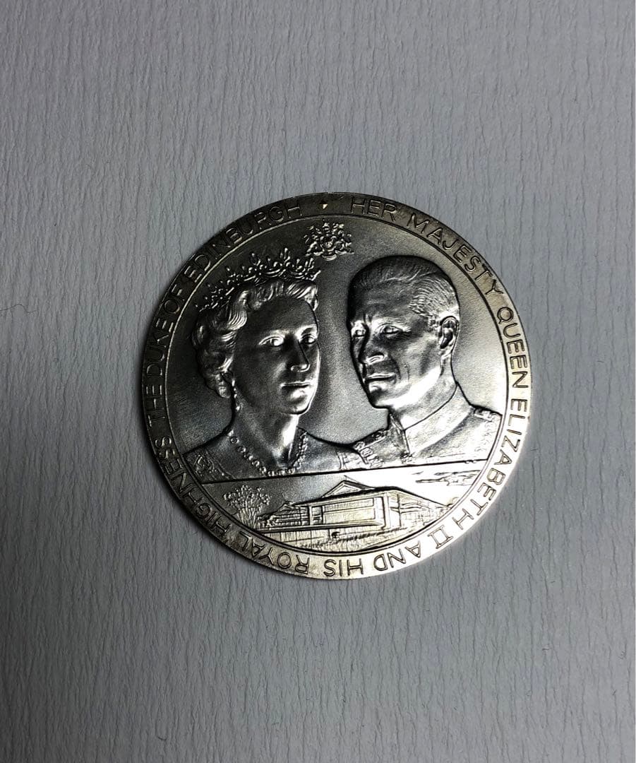 天皇皇后両陛下 御訪英記念 銀メダル 1971