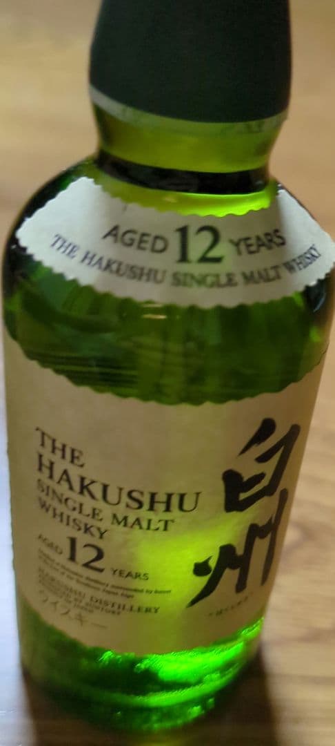 m*m様 １２年山崎・白州・マッカラン ミニチュア50㍉リットル３本セット