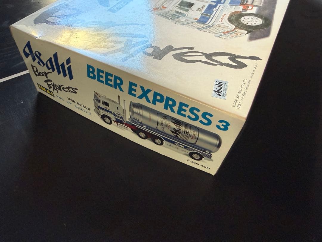 IMAI 1/28 アサヒビール エクスプレス トラック プラモデル 未組立