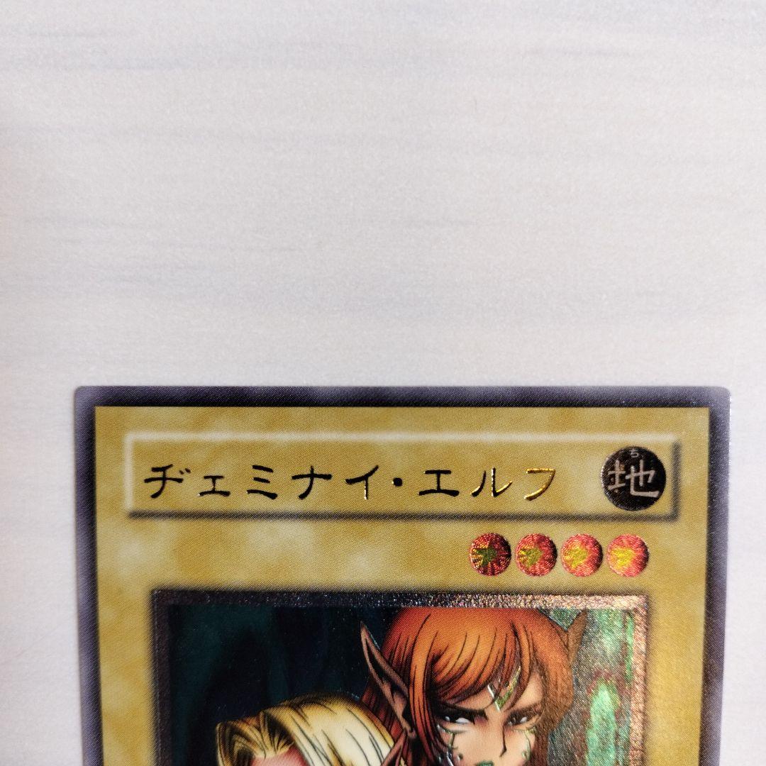 引退ブースタークロニクル　2001年　BC 81種+4枚　コンプリート　２期