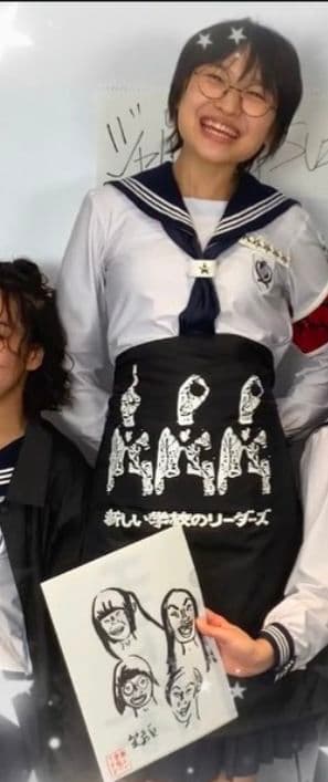 新しい学校のリーダーズ　非売品ワンハンドレットコーチジャケット　爆レア！