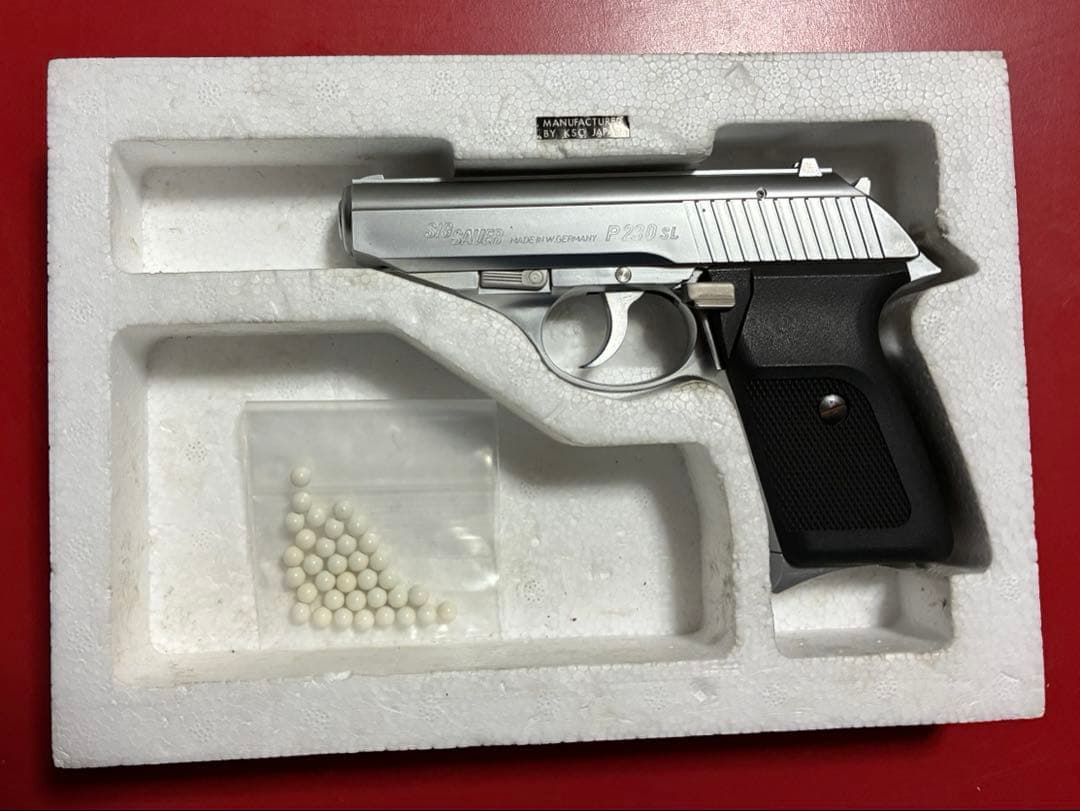 KSC P230SL ガスブローバック