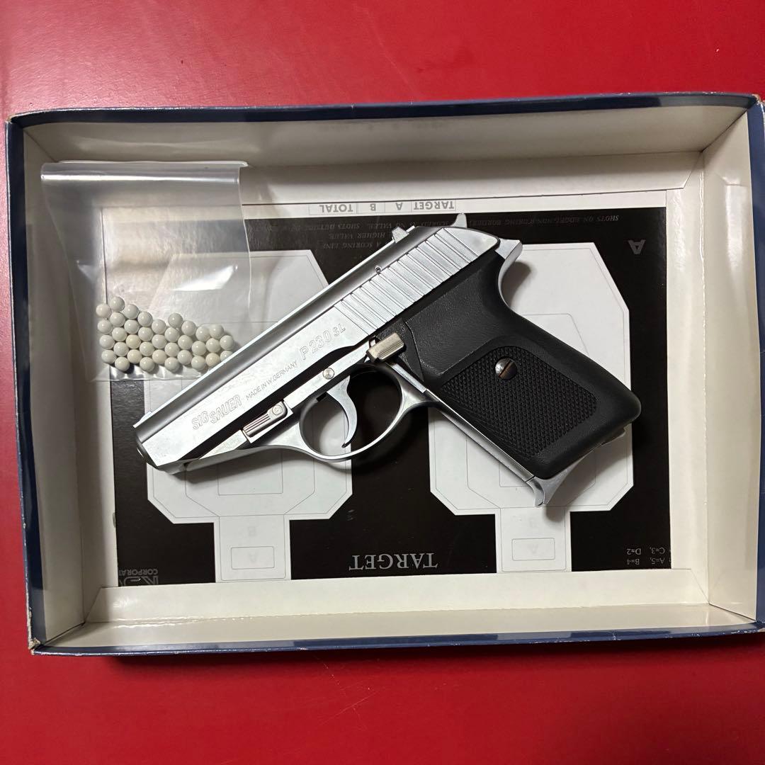 KSC P230SL ガスブローバック