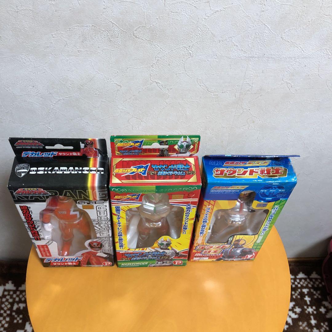 サウンド戦士　3点セット