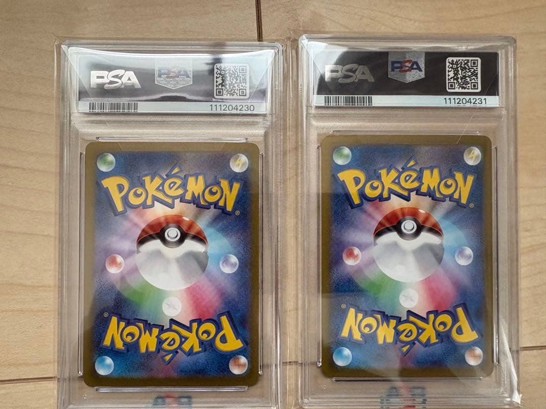 テラスタルフェス　ブイズ　psa10 連番