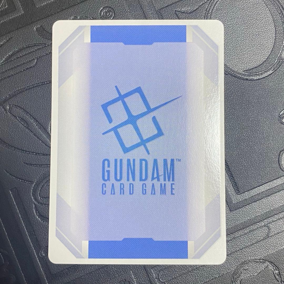 ガンダムカードゲーム　溢れる慈愛　U+