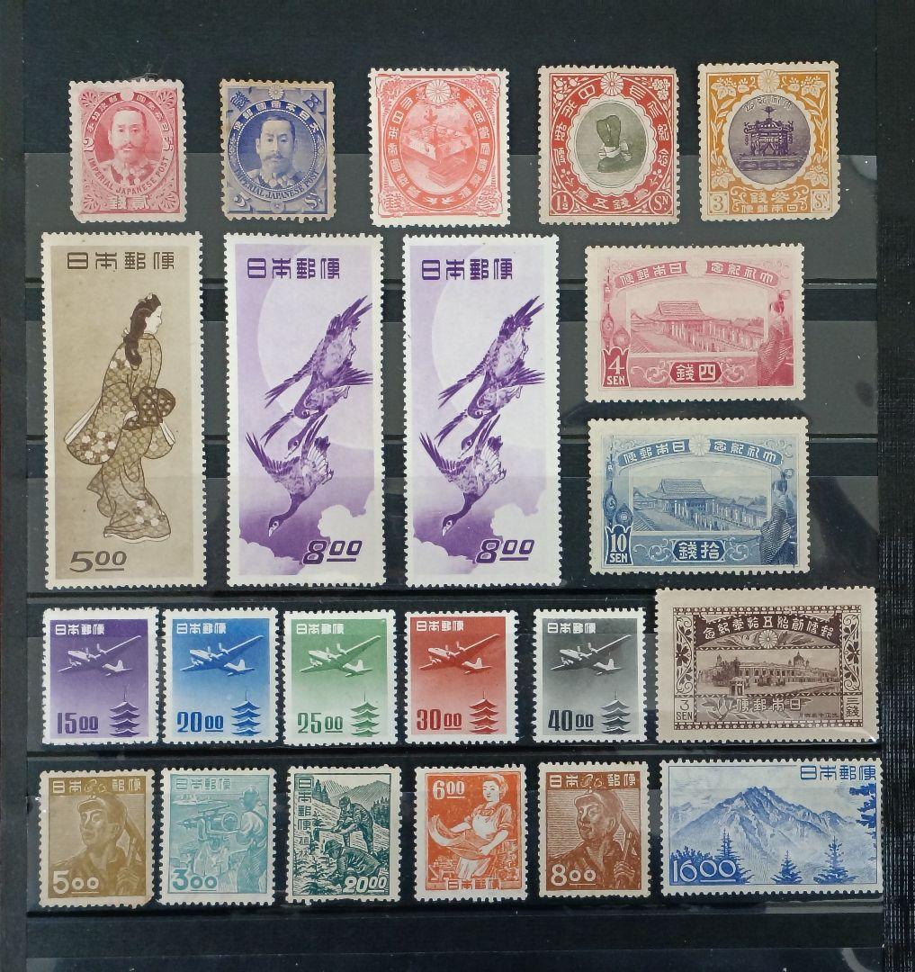 ●　銭単位切手　未使用　見返り美人・月に雁・大正大礼・航空・産業図案　他古い切手