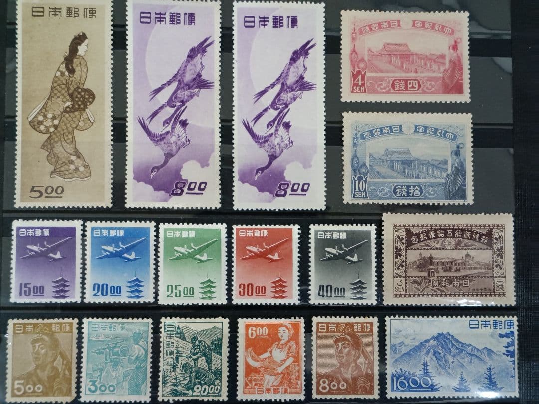 ●　銭単位切手　未使用　見返り美人・月に雁・大正大礼・航空・産業図案　他古い切手