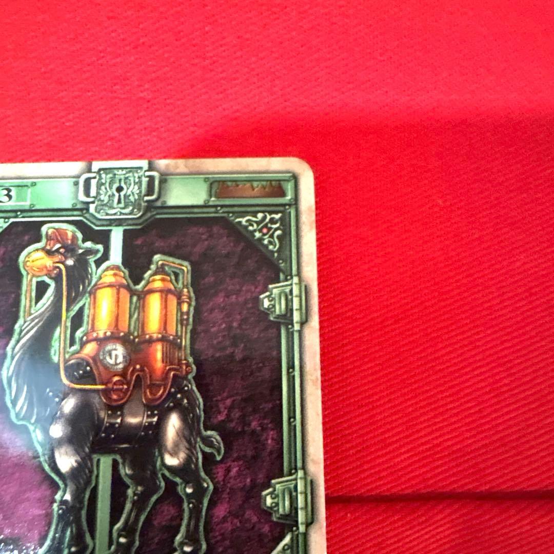 ラウズカード リカバーキャメル 仮面ライダー剣 カリストレカ レア ハート9 赤