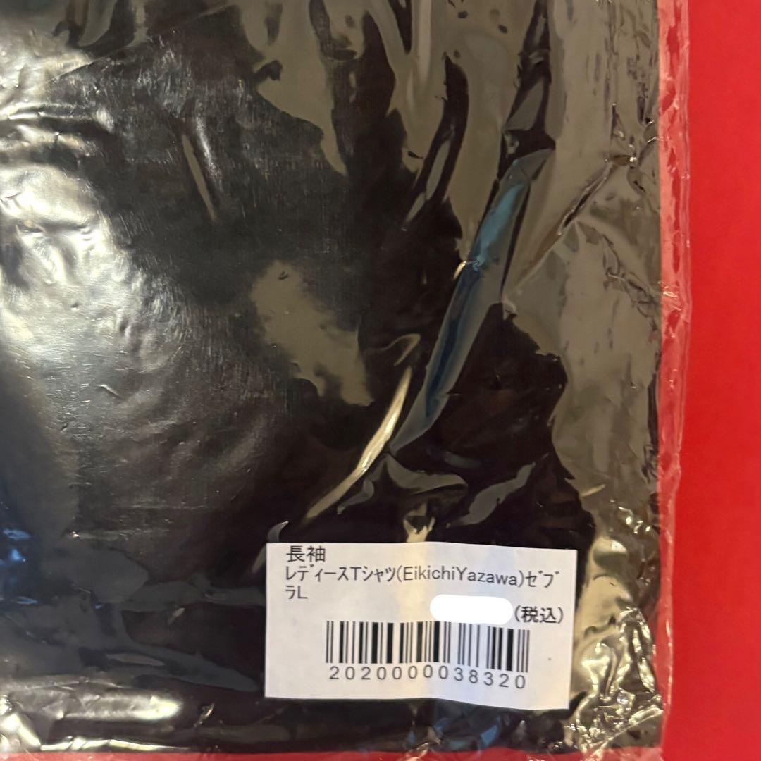 矢沢永吉★E.YAZAWA★LADYS Tシャツゼブラ★Lsize 未開封